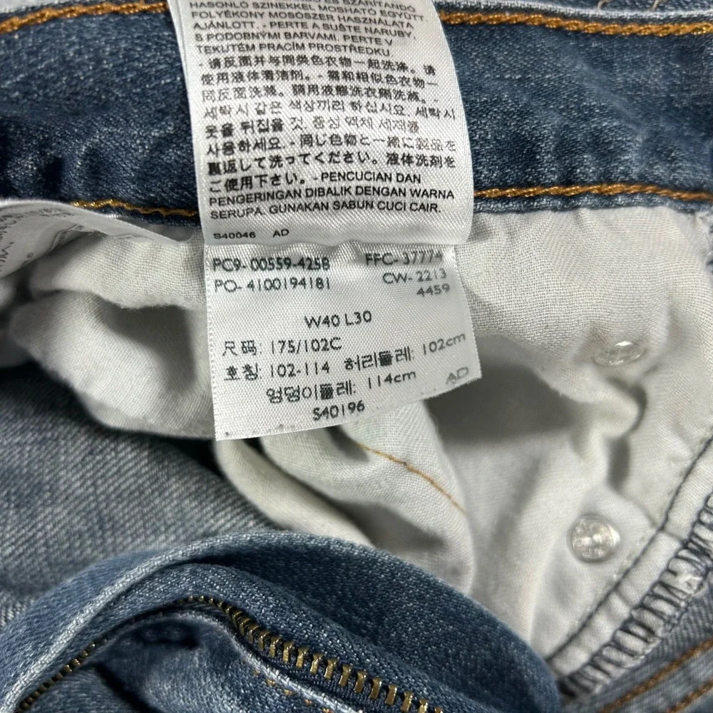 Levi's Jeans 559 Relaxed Straight Mens 40x29 Blue Denim Classic Casual Workwear